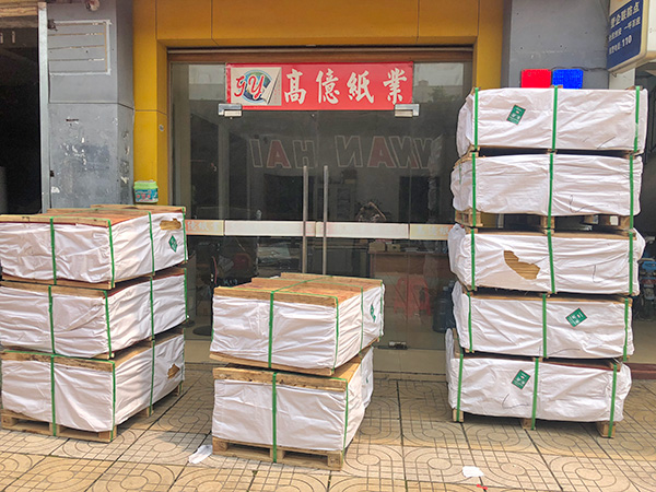 銷(xiāo)售平板半透明紙21-30克